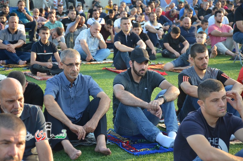 فيديو: المئات من اهالي كفرقاسم يلبون النداء ويشاركون في شعائر وخطبة عيد الأضحى المبارك في المصلى الشرقي ..